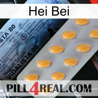 Hei Bei 44